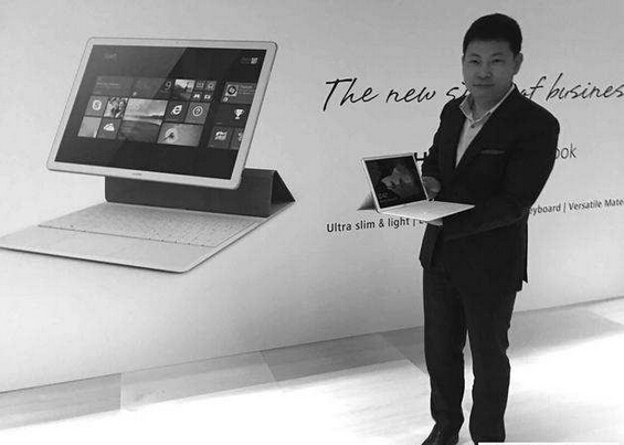 手機(jī)廠商大舉切入PC市場 前十陣營面臨洗牌 手機(jī)廠商大舉切入PC市場 前十陣營面臨洗牌